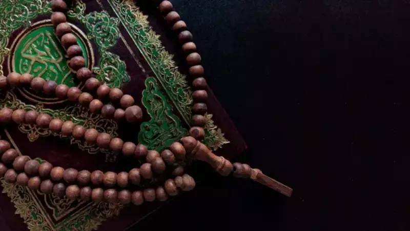 Miraç Kandili'nde Yapılacak İbadetler ve Zikirler: 15 Ocak 2026