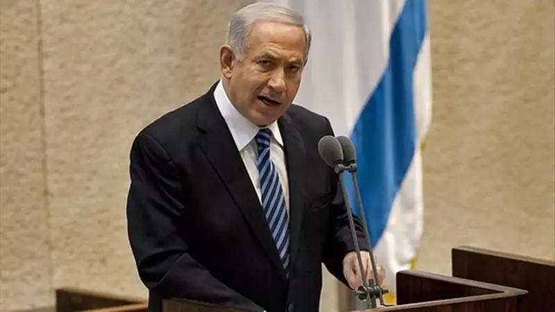 Netanyahu'dan İran Protestolarına Destek ve Necef Planı