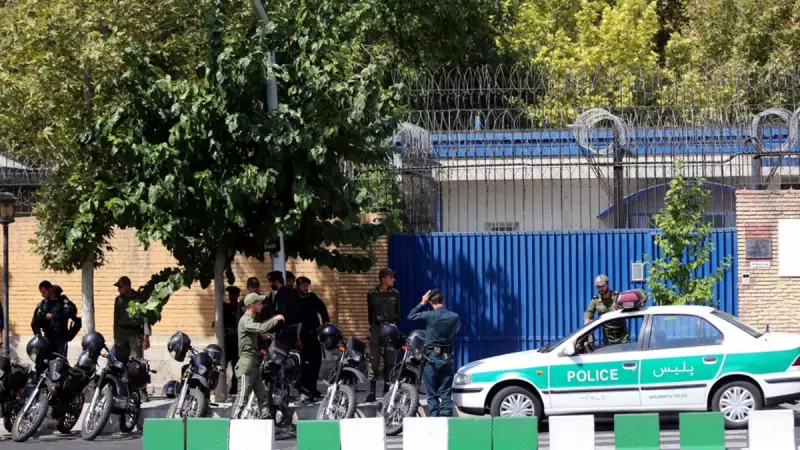 İngiltere Tahran Büyükelçiliğini Geçici Olarak Kapattı: ABD-İran Gerilimi Nedeni