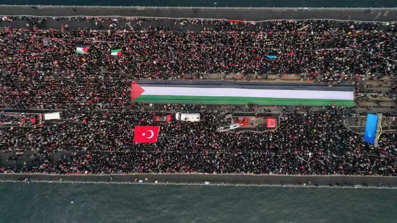 Üniversitelerden Galata'daki Gazze Yürüyüşüne Destek Çağrısı