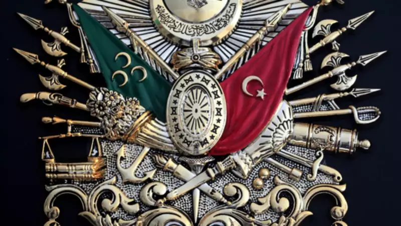 Osmanlı İmparatorluğu'ndan Bağımsızlığını Kazanan 20'den Fazla Ülke