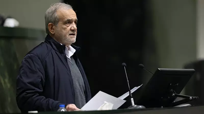 Pezeşkiyan'dan Çarpıcı İtiraf: ABD, Avrupa ve İsrail ile Topyekün Savaştayız