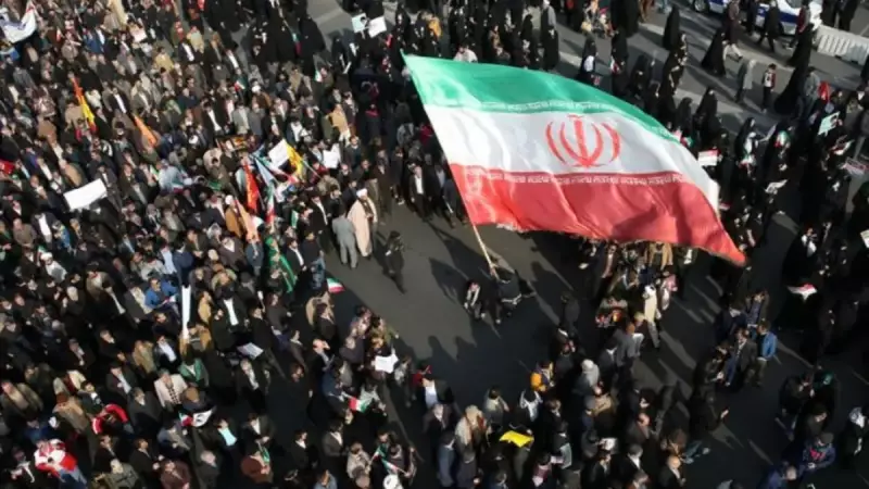 İran'da Gösterilerde Can Kaybı 538'e Ulaştı: HRANA Raporu