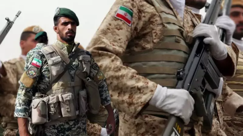 İran'ın Askeri Gücü Açıklandı: Dünya ve Orta Doğu'daki Sıralaması