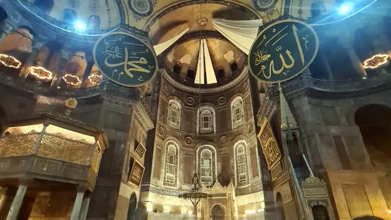 Regaip Kandili'nde İstanbul Camileri Dualarla Doldu Taştı