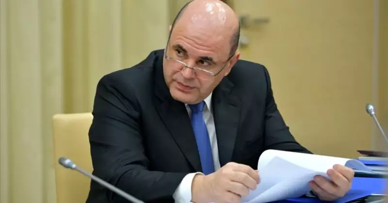 Rusya: BRICS'in Küresel Ekonomideki Payı Artarken G7'nin Azalıyor