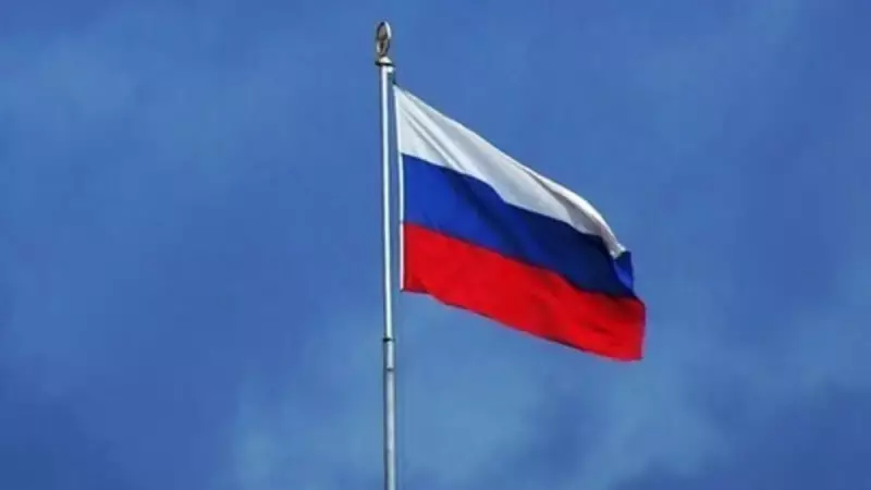 Rusya Savunma Bakanlığı: Donetsk ve Zaporijya'da İki Yerleşim Yeri Daha Kontrol Altına Alındı