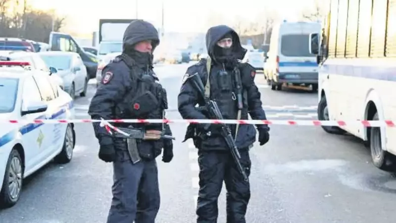 Rusya'da Ses Bombası Patladı: 9 Yaralı, 200 Kişi Tahliye Edildi