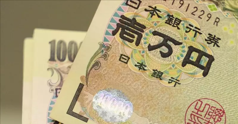 SoftBank, Data4'ün Sahibi DigitalBridge'ı Satın Alıyor: 2,8 Milyar Dolarlık Anlaşma