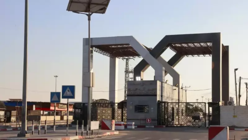 İsrail Basınından Flaş İddia: Refah Sınır Kapısı Açılıyor