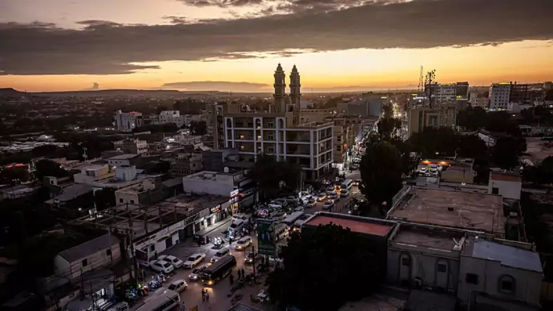 İsrail Somaliland'ı Tanıdı: Türkiye ve Bölge Ülkelerinden Sert Kınama