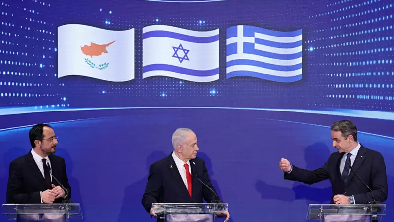 İsrail'de Türkiye Korkusu: Eski Büyükelçi Liel'den Netanyahu'ya Uyarı