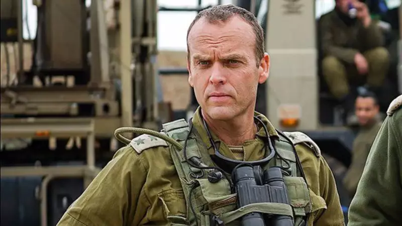 İsrailli Subaylar Haritada Batı Şeria'yı 'İşgal Edilmiş' Olarak Gösterdi