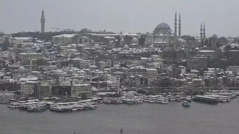 İstanbul'a Kar Geliyor! Meteoroloji'den Son Dakika Uyarısı ve Etkili Olacak İlçeler