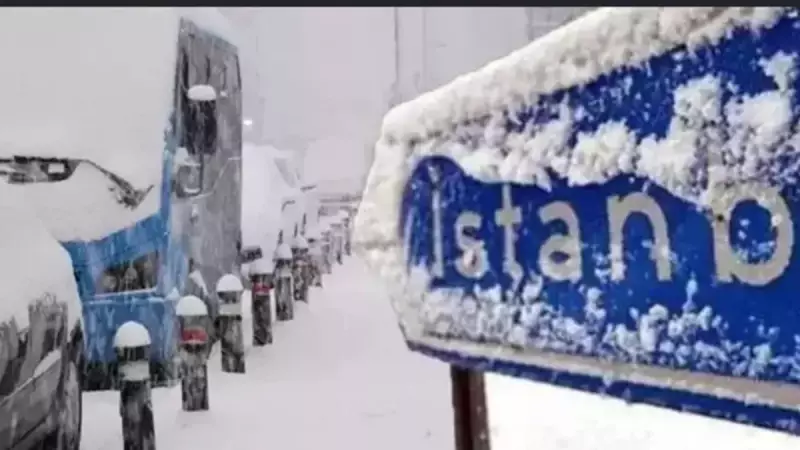 İstanbul'da Kar Alarmı: Meteoroloji Tarih Verdi, Sıcaklık 0 Dereceye Düşecek