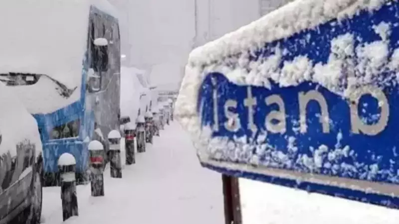 İstanbul'da Kar Yağışı Ne Zaman? Uzmanlar Tarih Verdi!