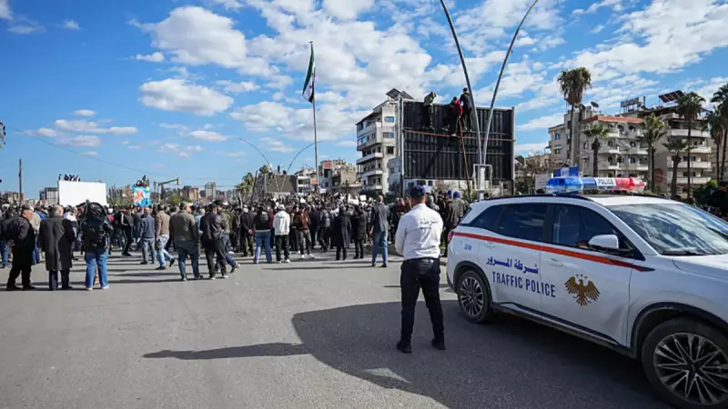 Suriye'de Federasyon Çağrısıyla Kaos: 4 Kentte Sokak Çatışmaları