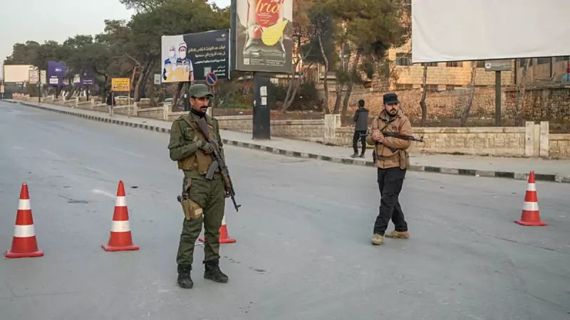 Suriye'den YPG/PKK'ya Fırat'ın Doğusundan Çekil Çağrısı
