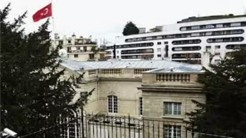 Tahran Büyükelçiliği'nden Kritik Uyarı: İran'daki Türk Vatandaşları Dikkat!