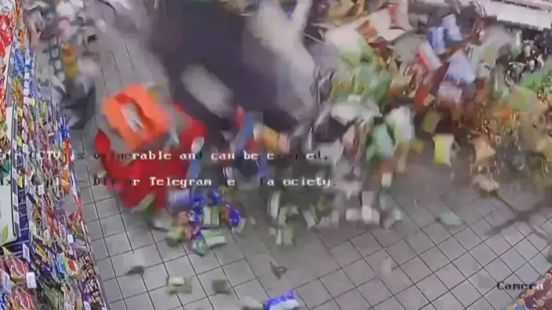 Texas'ta ATM Soygunu: Hırsızlar ATM'yi Arabaya Bağlayıp Söktü