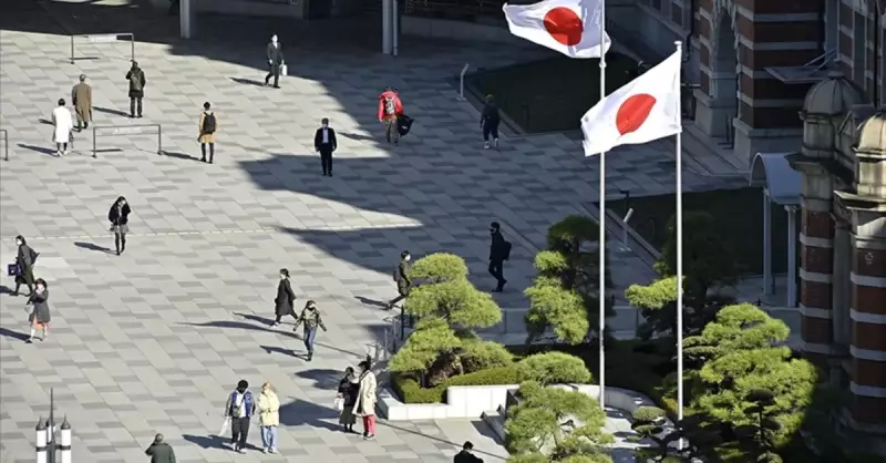 Tokyo'da Çekirdek Enflasyon Beklentilerin Altında Kaldı