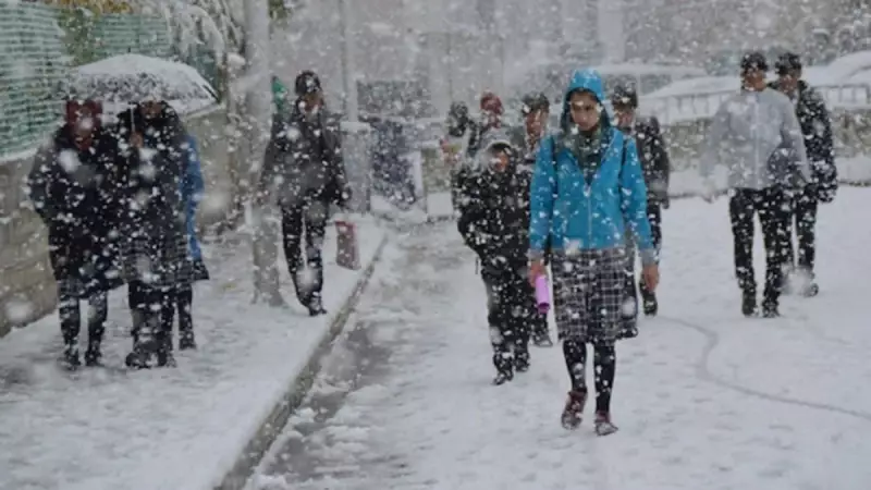 Trabzon'da 2 Ocak'ta Okullar Tatil Mi? Valilik Açıklaması Geldi Mi?