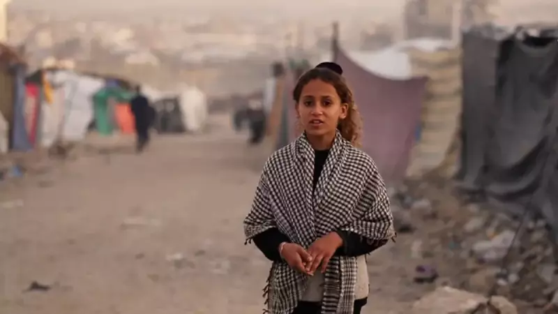 Trabzonspor'dan Anlamlı Mesaj: 'Gazze'yi Unutma' ve 1 Ocak Yürüyüşü Çağrısı