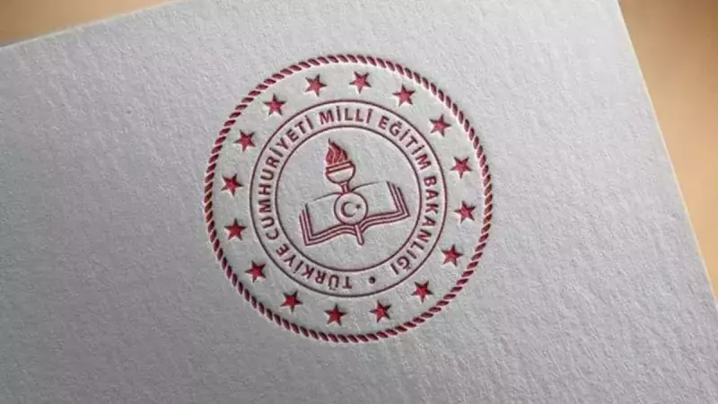 Türkiye ile Kuzey Makedonya Arasında Tarihi Eğitim Anlaşması İmzalandı