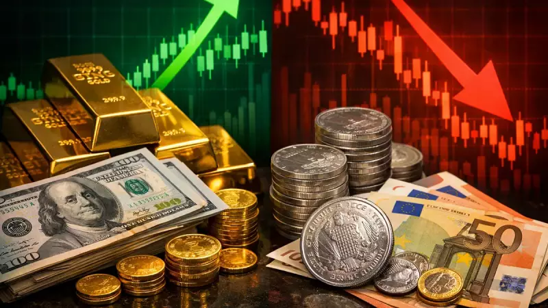 Venezuela Krizi Altın ve Gümüşü Fırlattı: 5 Ocak Fiyatları Açıklandı