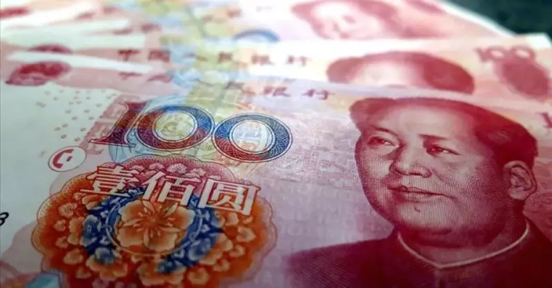 Yuan Son 2 Yılın En Yüksek Seviyesine Ulaştı: 7.25'e Dayandı