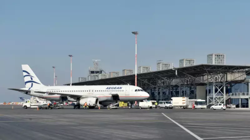 Yunanistan'da Havalimanları Krizi: Tüm Uçuşlar Radyo Frekans Sorunu Nedeniyle Durduruldu