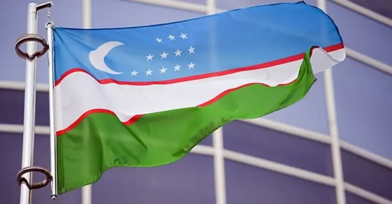 Özbekistan GSYİH Hedefini 167 Milyar Dolara Yükseltiyor