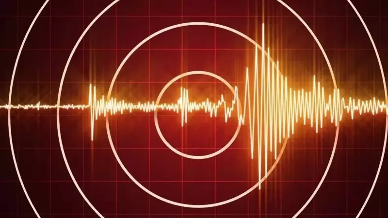 İzmir'de Deprem! 17 Ocak 2026'da Ege Denizi Sarsıldı