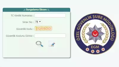 118. Dönem ÖGG Sınav Sonuçları Açıklandı: Sorgulama Ekranı Aktif