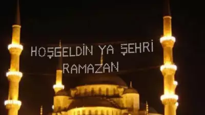 2026 Bayram Takvimi: Ramazan ve Kurban Bayramı Tarihleri Diyanet Açıkladı