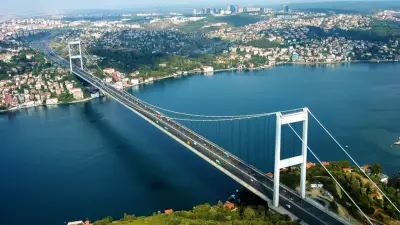 2026 Köprü ve Otoyol Ücretleri Açıklandı: %25,49 Zam Geliyor