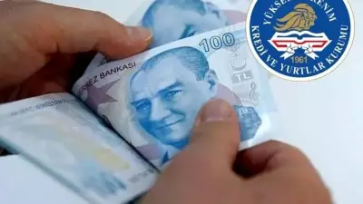 2026 KYK Burs ve Kredi Zammı Açıklandı: Yeni Tutarlar Belli Oldu!