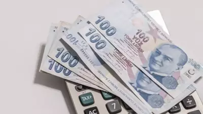 2026 Ocak Emekli Zammı: 16.811, 17.000 ve 18.000 TL Alanların Yeni Maaşları