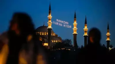 2026 Ramazan Ayı Başlangıç Tarihi: İlk Oruç ve Bayram Tatili