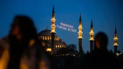 2026 Ramazan Takvimi Açıklandı: İlk Oruç 19 Şubat'ta