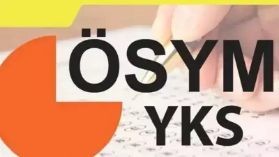 2026 YKS Tarihleri Açıklandı: TYT, AYT ve YDT Ne Zaman?