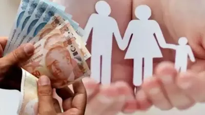 2026'da Sosyal Desteklere Zam: 65 Yaş, Engelli ve SED Ödemeleri Ne Kadar Olacak?