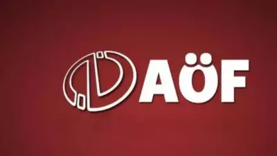 AÖF Sınav Yerleri Açıklandı! 2026 Güz Dönemi Giriş Belgeleri Erişimde