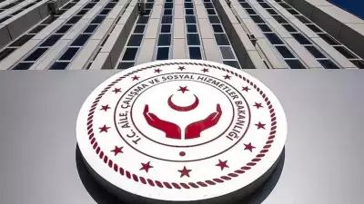 Aile ve Sosyal Hizmetler Bakanlığı 3 Bin Personel Alımı Sonuçları Ne Zaman Açıklanacak?