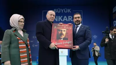 AK Parti Ankara'da Rekor Kırdı: Üye Sayısı 1 Milyon 53 Bini Geçti