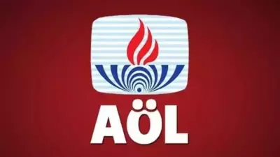 AÖL 1. Dönem Sınav Sonuçları Açıklanıyor: İşte Tarih ve Sorgulama Ekranı