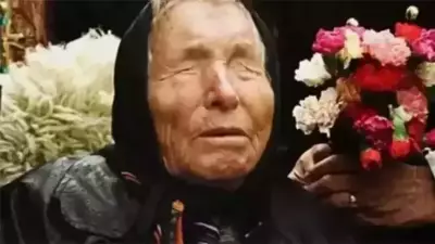 Baba Vanga'nın 2026 Kehanetleri: Uzaylı Teması ve Büyük Felaketler