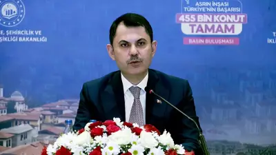 Bakan Kurum: '75 Milyar Dolarlık Yatırımla Deprem Bölgesini Yeniden İnşa Ettik'