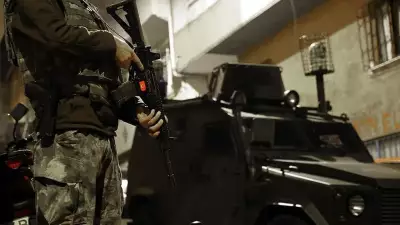 DHKP/C'nin Finans Ağına Operasyon: İstanbul'da 4 Gözaltı