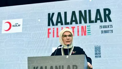 Emine Erdoğan: 'Küllerinden Doğacak Bir Gazze'ye İnanıyoruz'